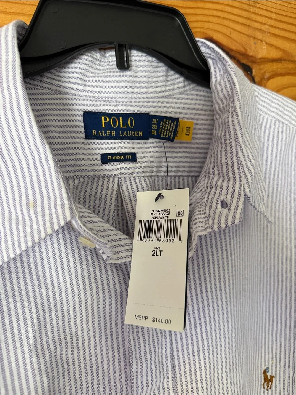 NWT Polo Ralph Lauren  Striped Long-Sleeve Shirt